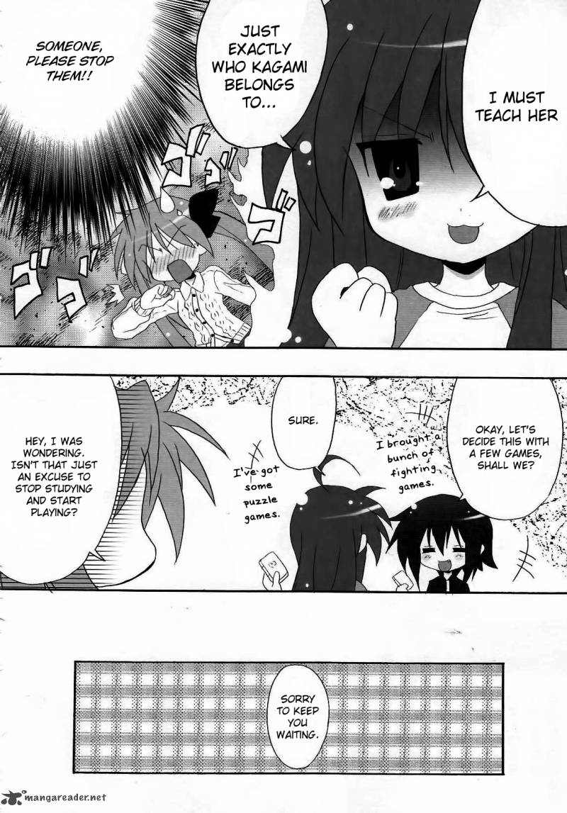 Lucky Star Comic A La Carte 20 15