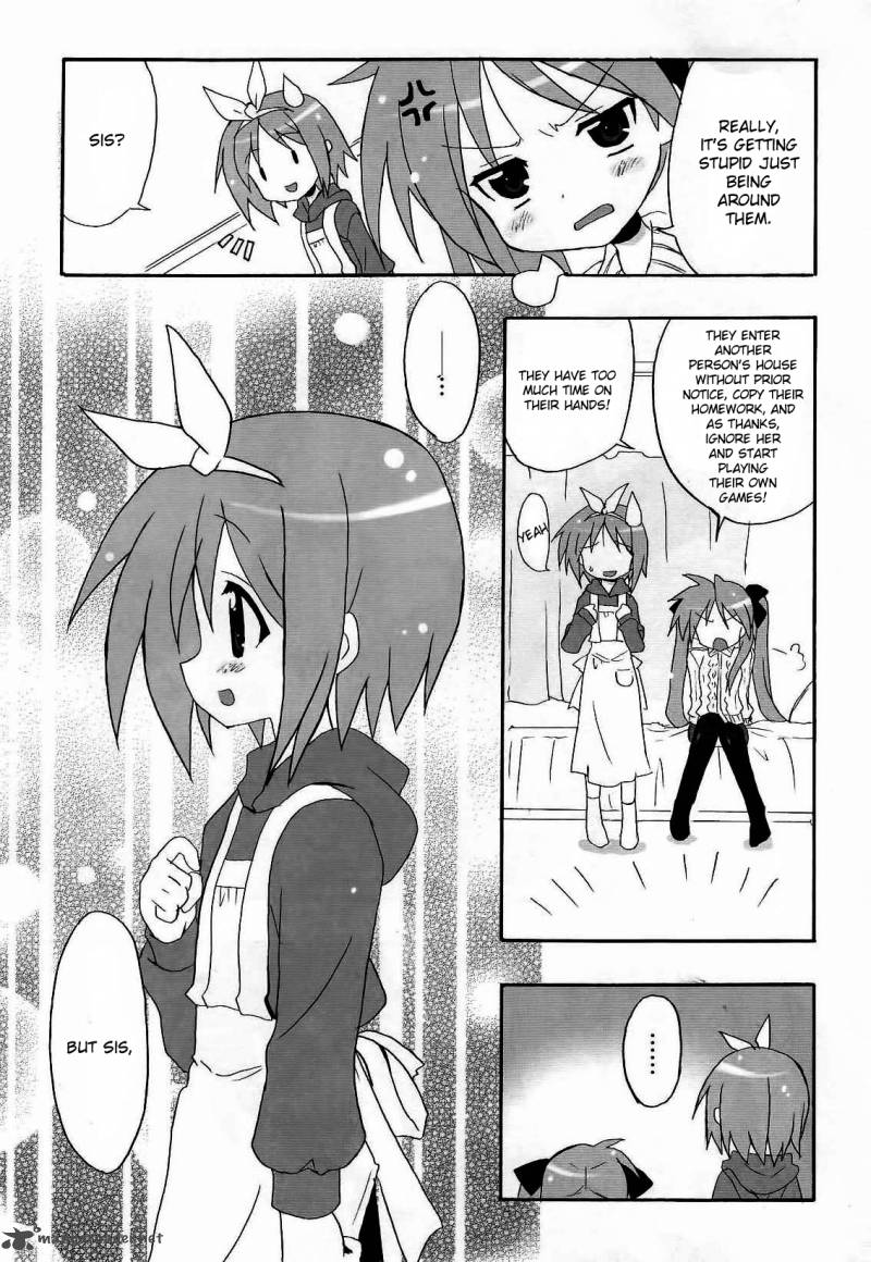 Lucky Star Comic A La Carte 20 17