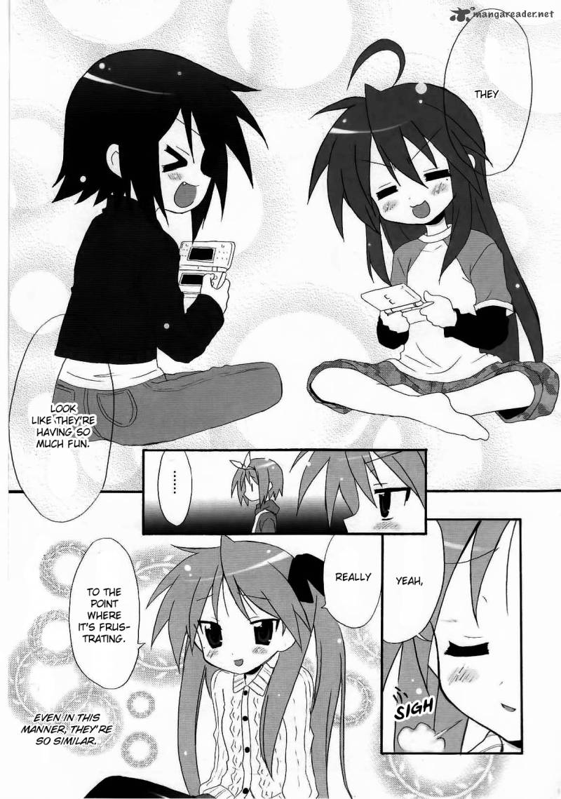 Lucky Star Comic A La Carte 20 18