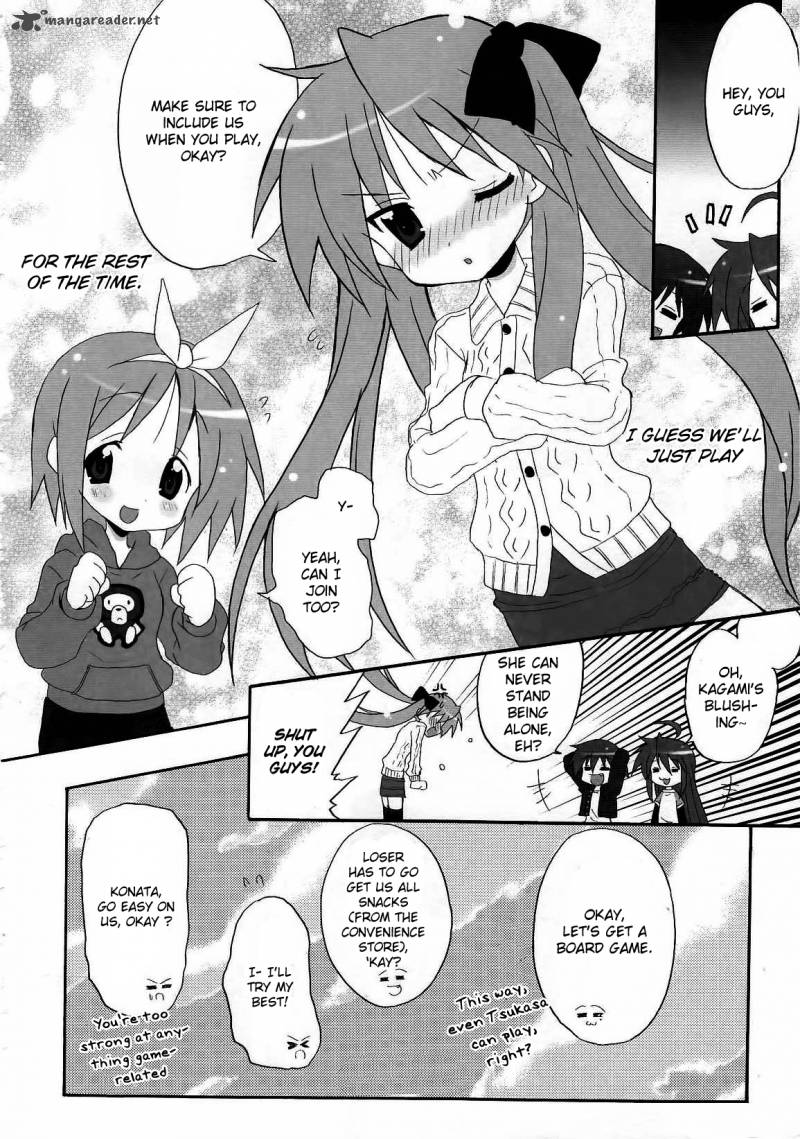 Lucky Star Comic A La Carte 20 19