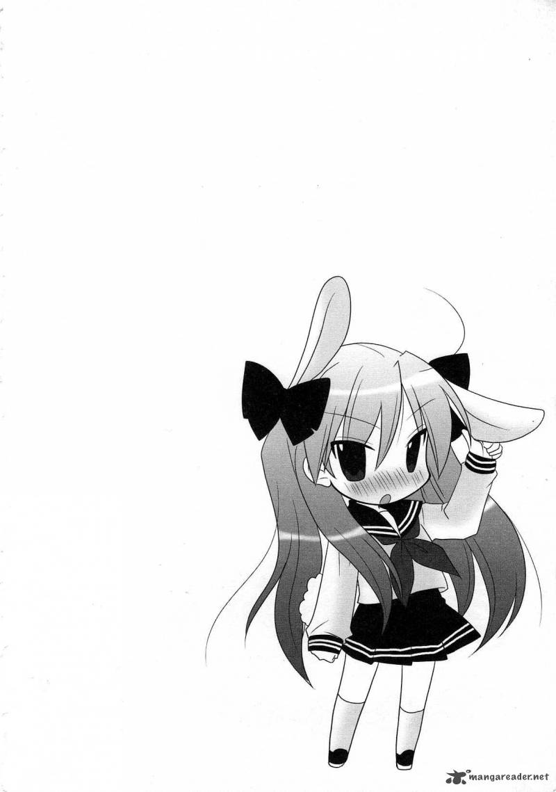 Lucky Star Comic A La Carte 20 21