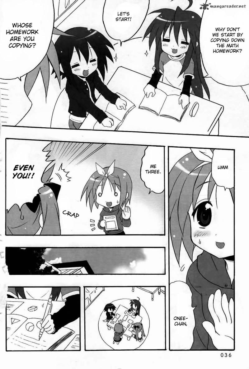 Lucky Star Comic A La Carte 20 7