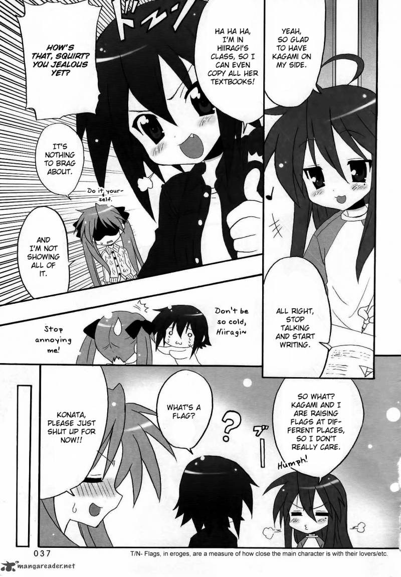 Lucky Star Comic A La Carte 20 8