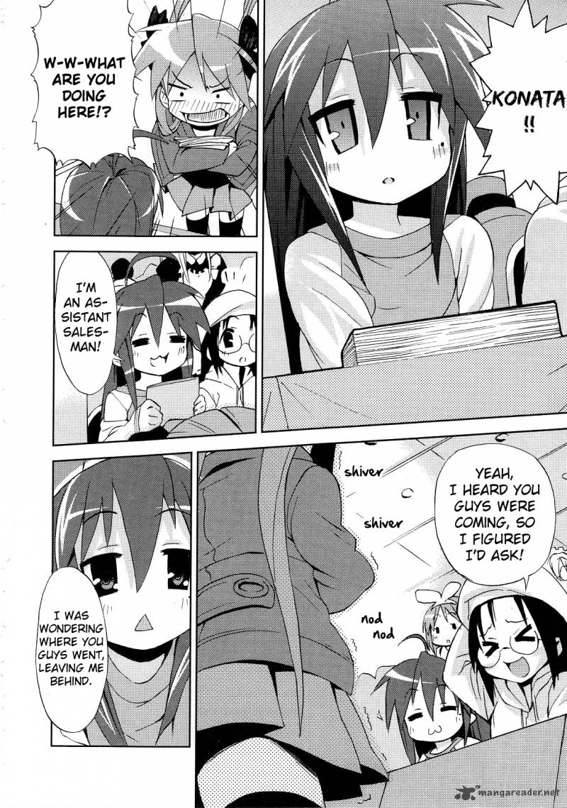 Lucky Star Comic A La Carte 21 10