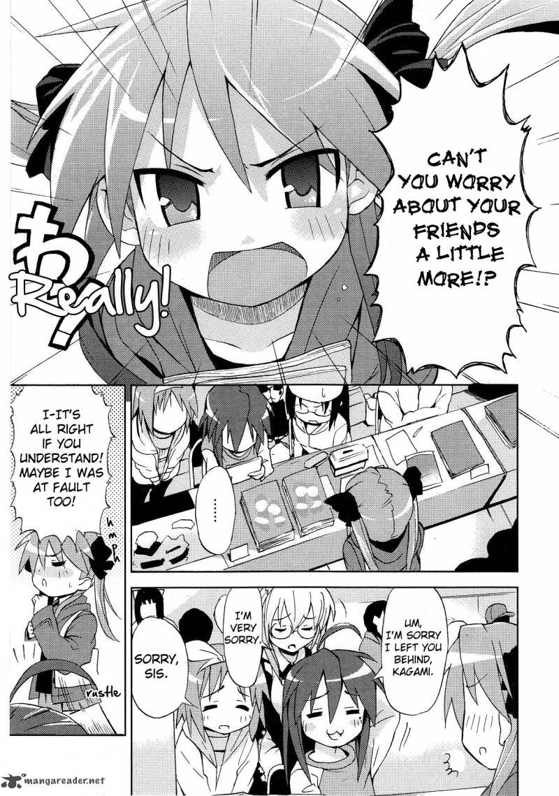 Lucky Star Comic A La Carte 21 11