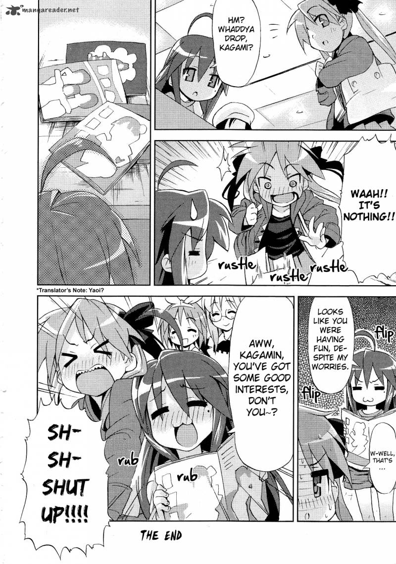 Lucky Star Comic A La Carte 21 12