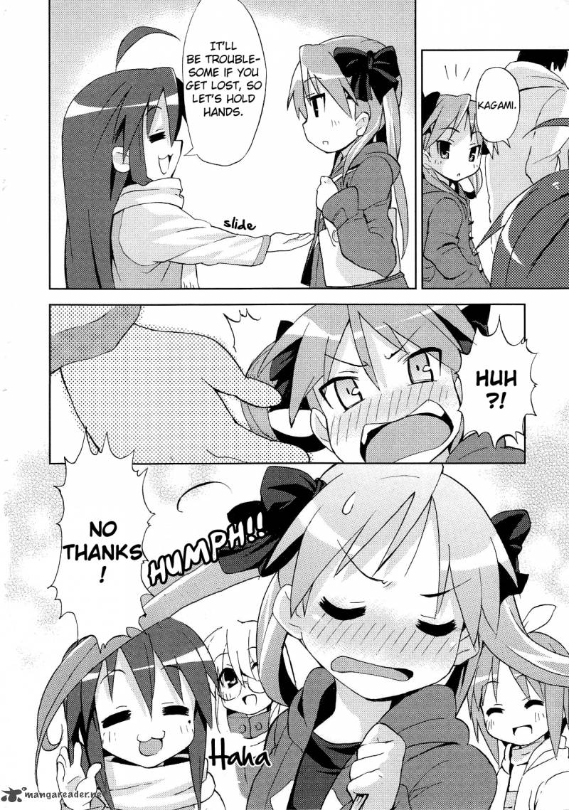 Lucky Star Comic A La Carte 21 2