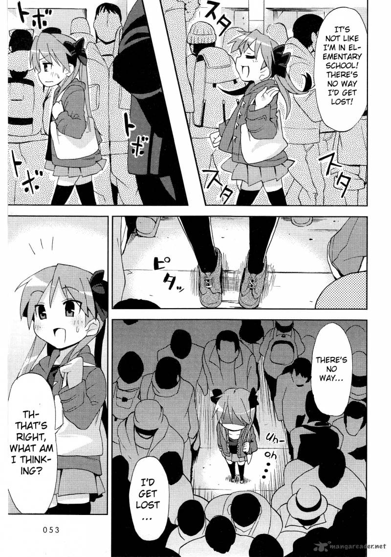Lucky Star Comic A La Carte 21 3