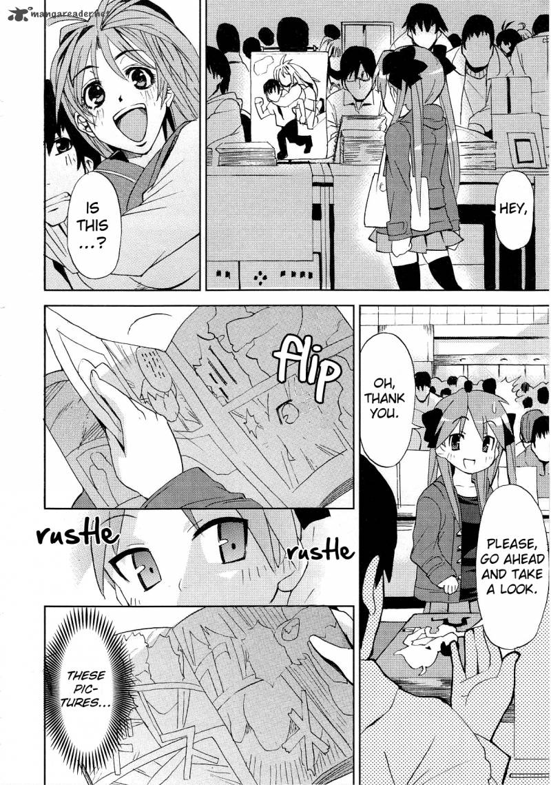 Lucky Star Comic A La Carte 21 6
