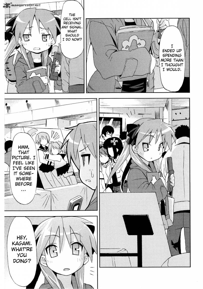 Lucky Star Comic A La Carte 21 9