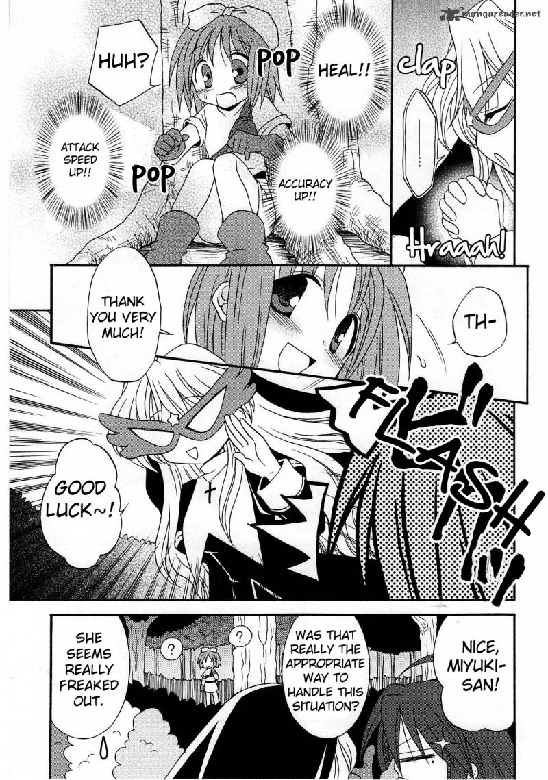 Lucky Star Comic A La Carte 22 10