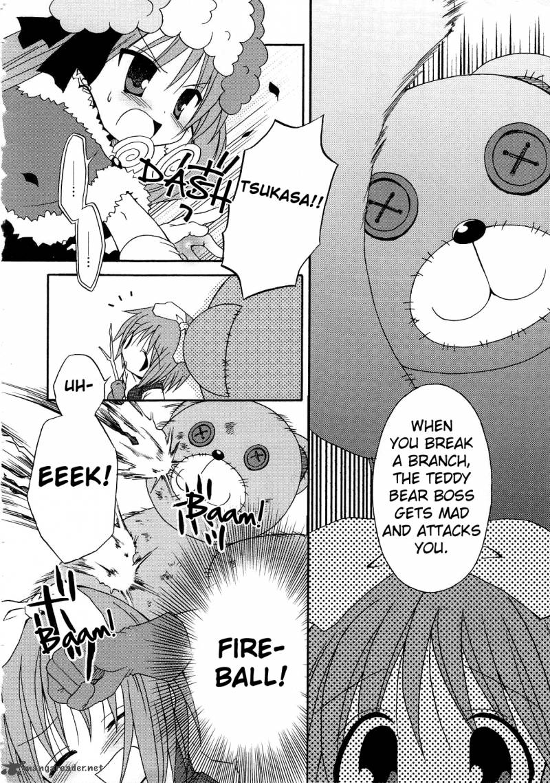 Lucky Star Comic A La Carte 22 13