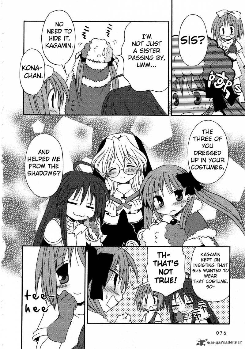 Lucky Star Comic A La Carte 22 15