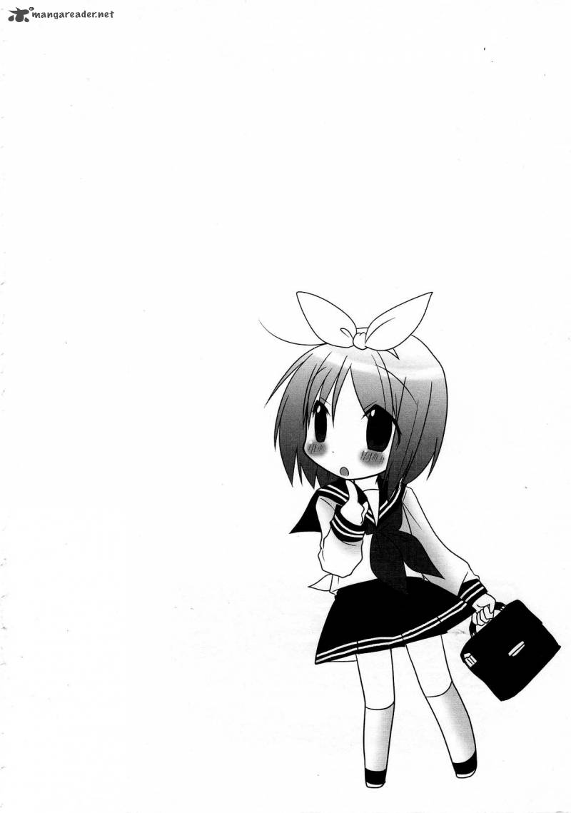 Lucky Star Comic A La Carte 22 19