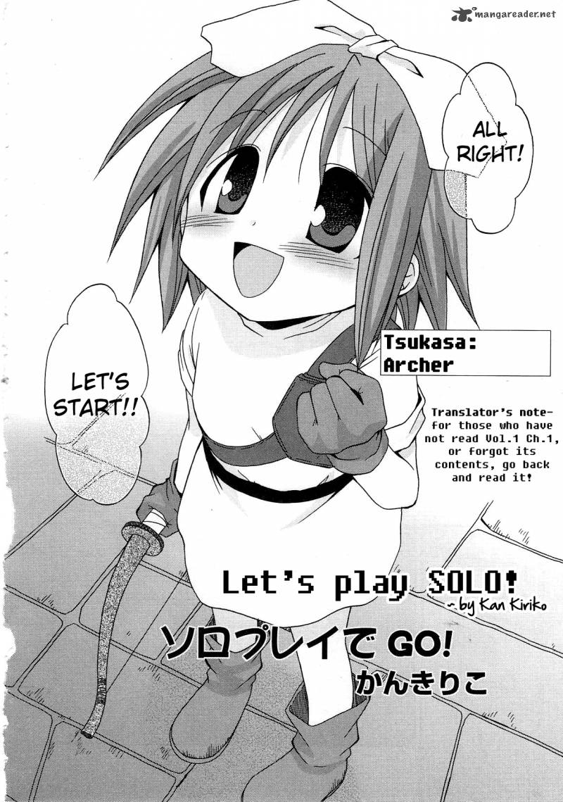 Lucky Star Comic A La Carte 22 3