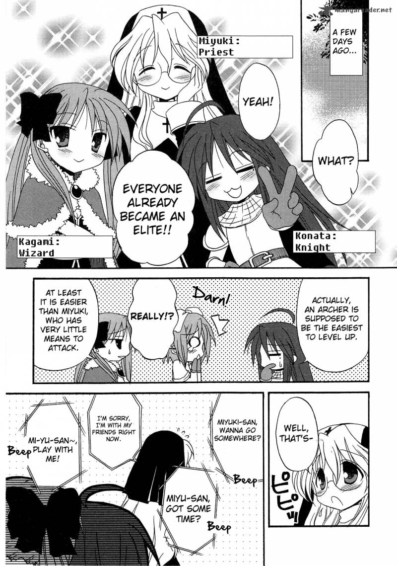 Lucky Star Comic A La Carte 22 4