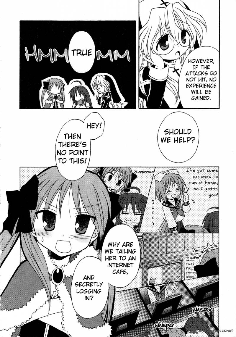 Lucky Star Comic A La Carte 22 7
