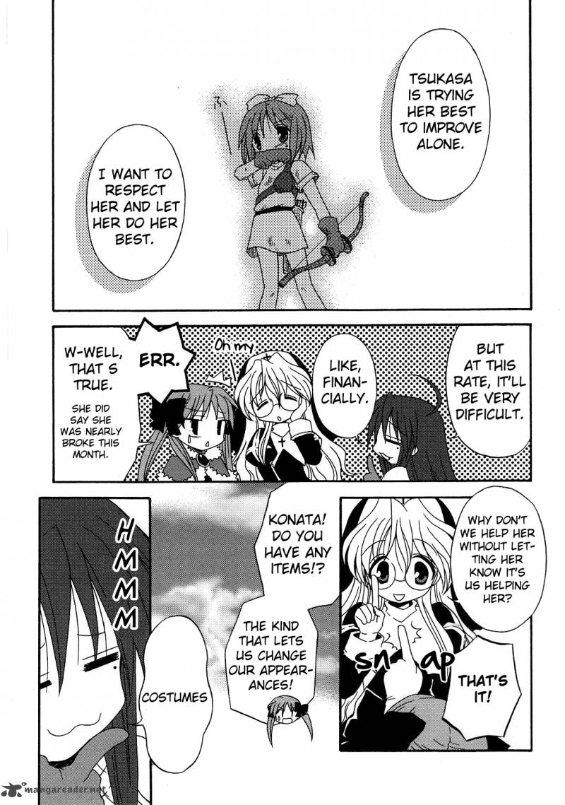 Lucky Star Comic A La Carte 22 8
