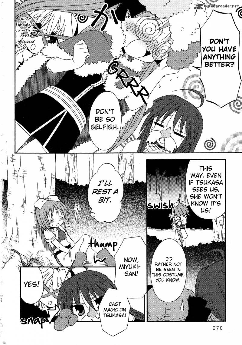 Lucky Star Comic A La Carte 22 9