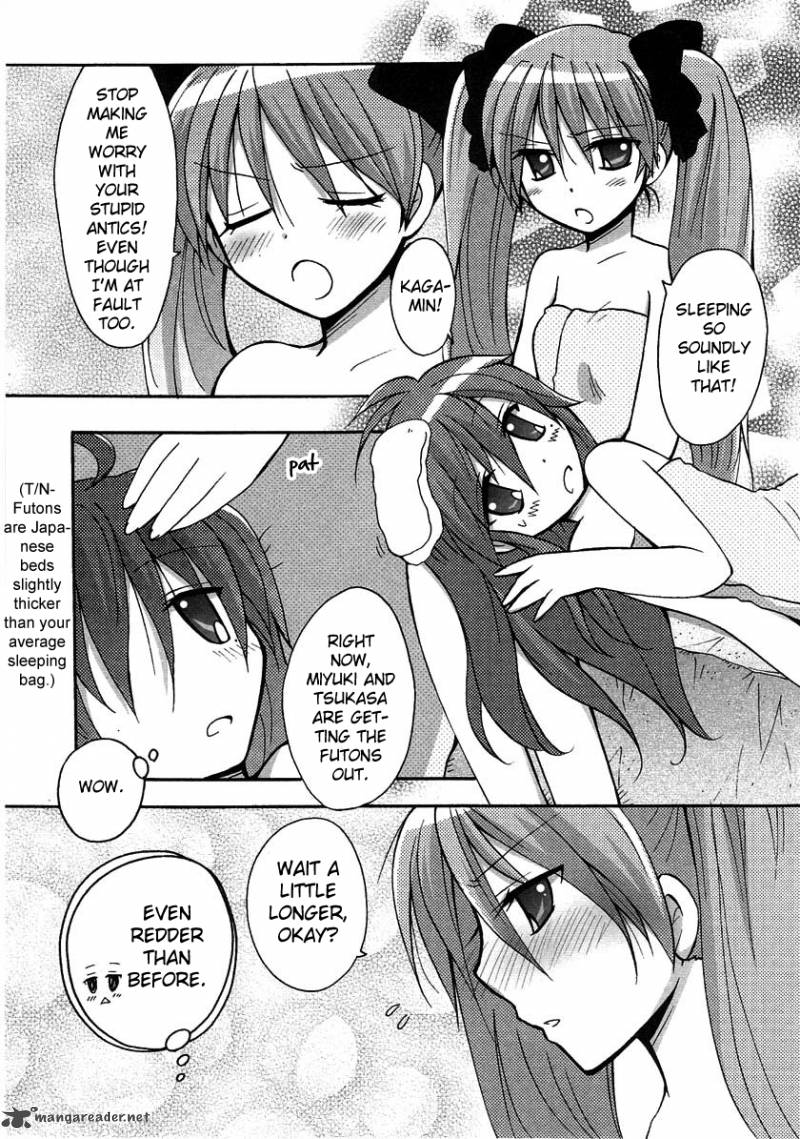 Lucky Star Comic A La Carte 23 10