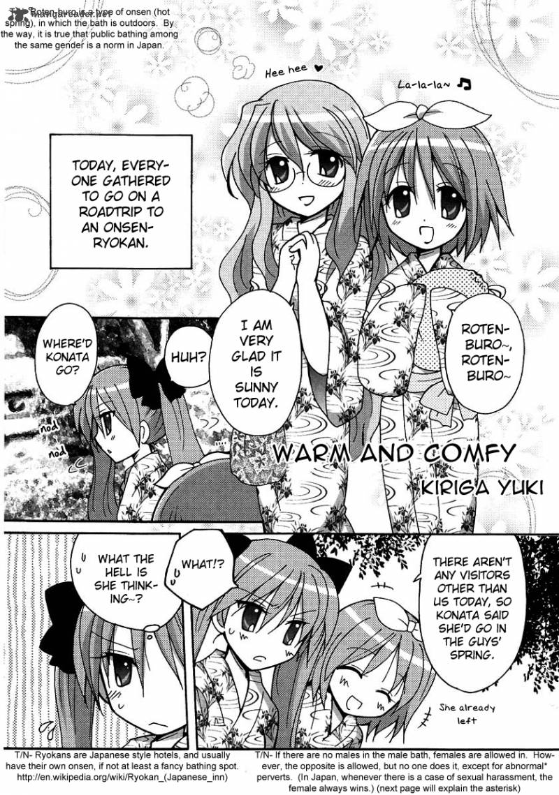 Lucky Star Comic A La Carte 23 2