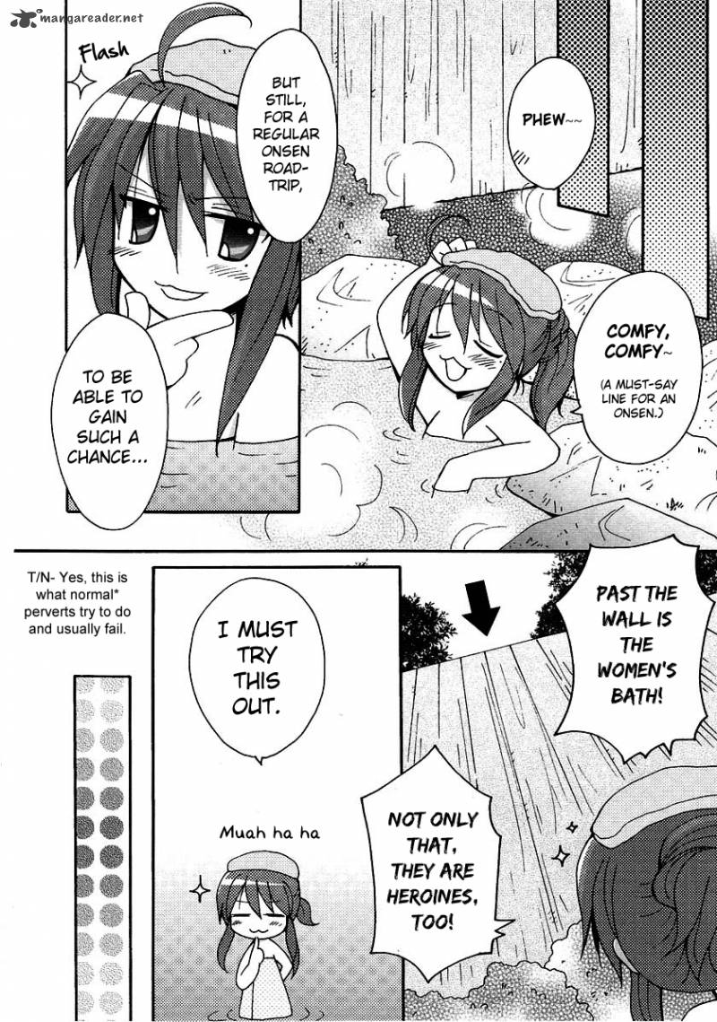 Lucky Star Comic A La Carte 23 3