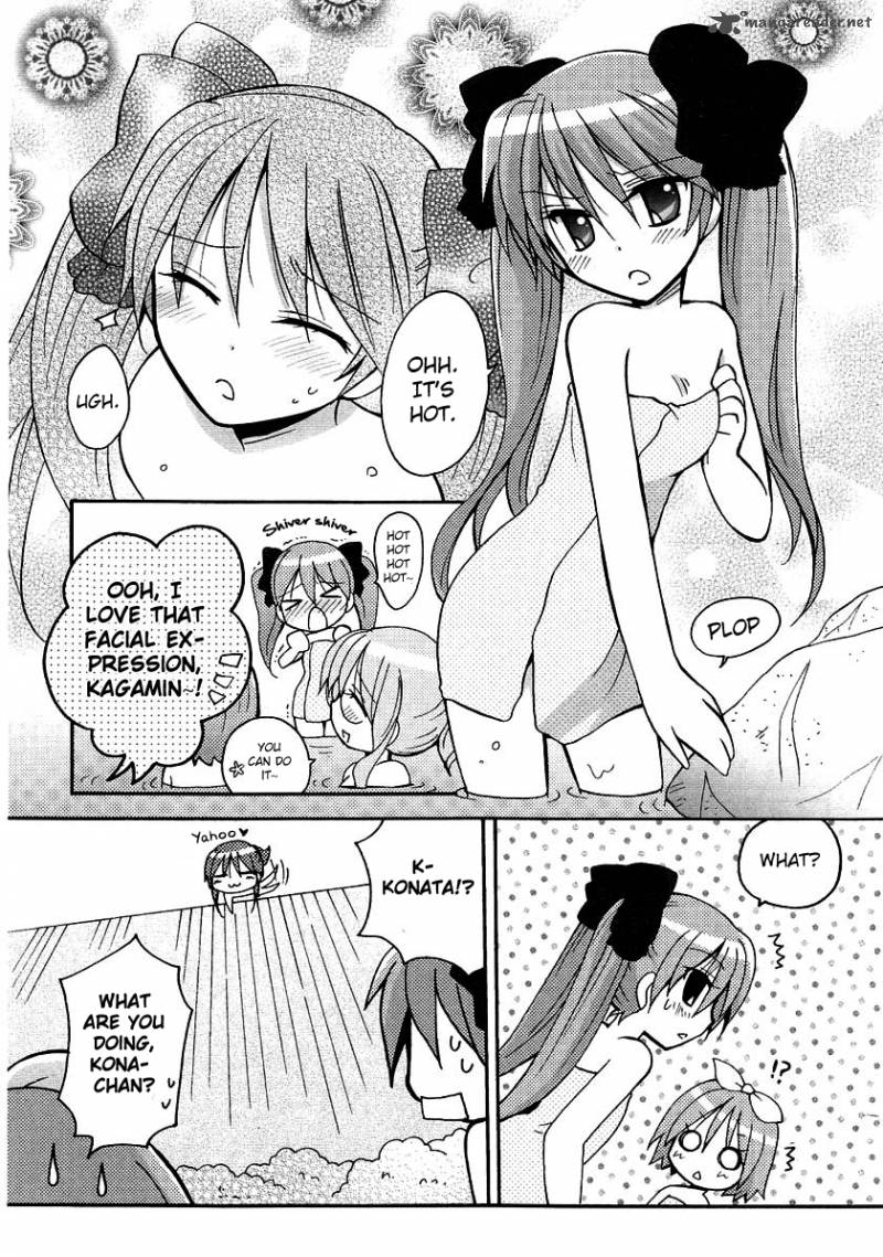 Lucky Star Comic A La Carte 23 4