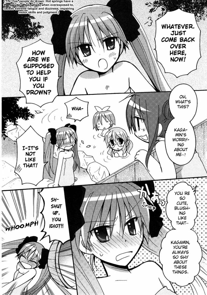 Lucky Star Comic A La Carte 23 6
