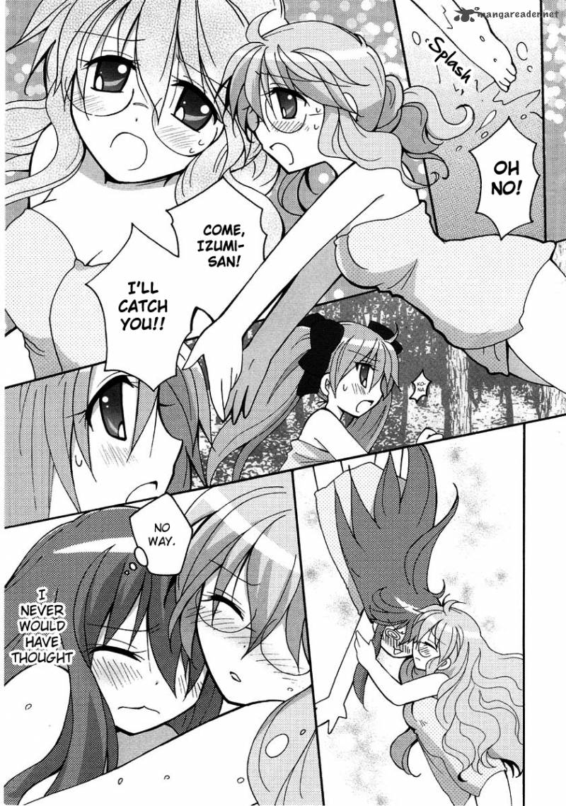 Lucky Star Comic A La Carte 23 8