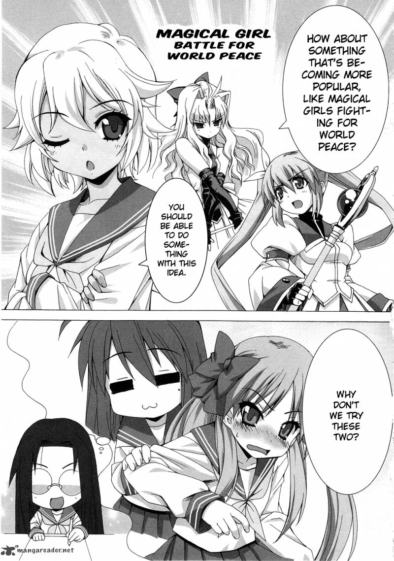 Lucky Star Comic A La Carte 24 10