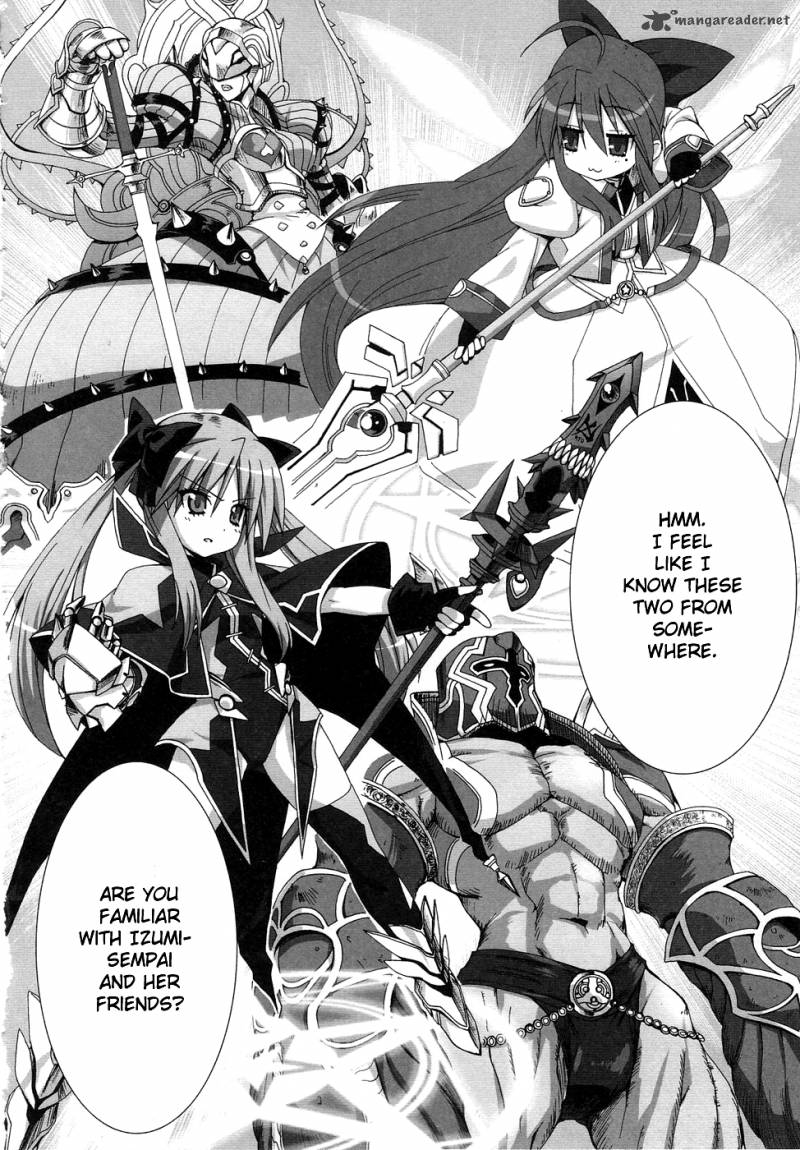 Lucky Star Comic A La Carte 24 11
