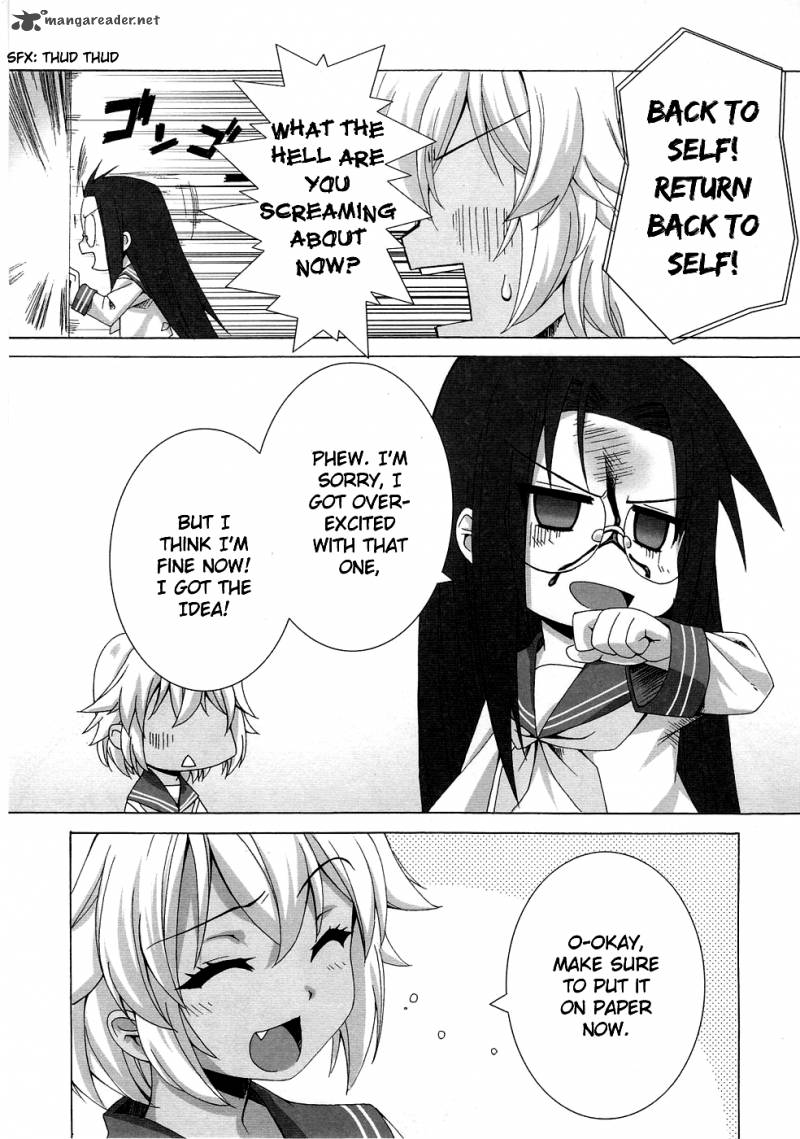 Lucky Star Comic A La Carte 24 16