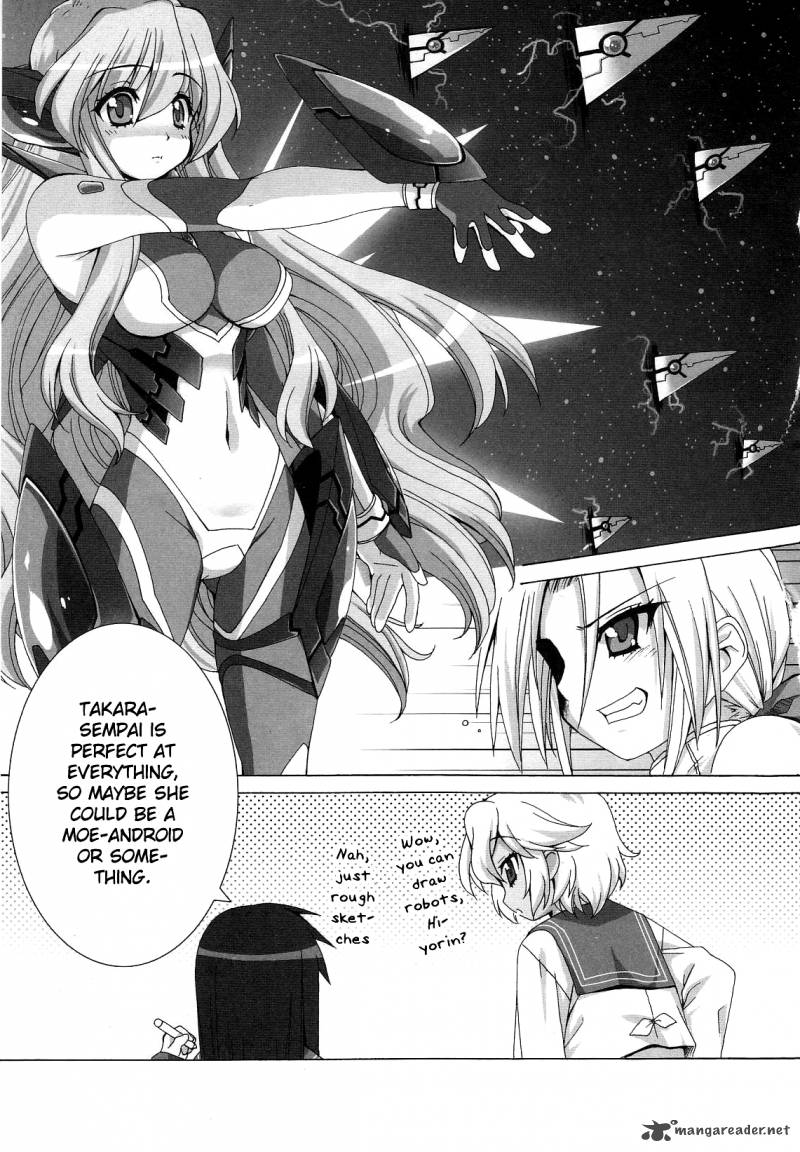 Lucky Star Comic A La Carte 24 6