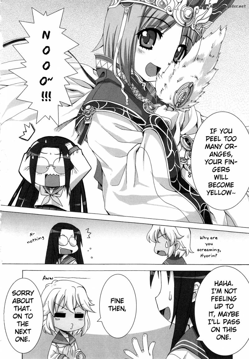Lucky Star Comic A La Carte 24 9