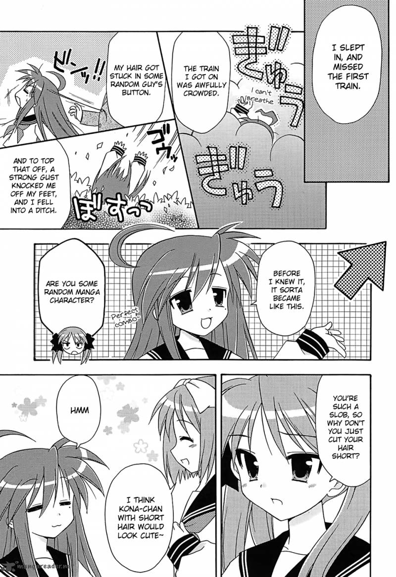 Lucky Star Comic A La Carte 25 4