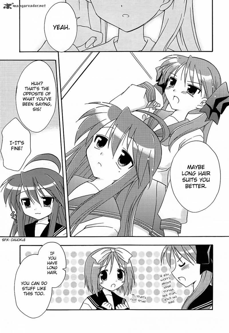 Lucky Star Comic A La Carte 25 6