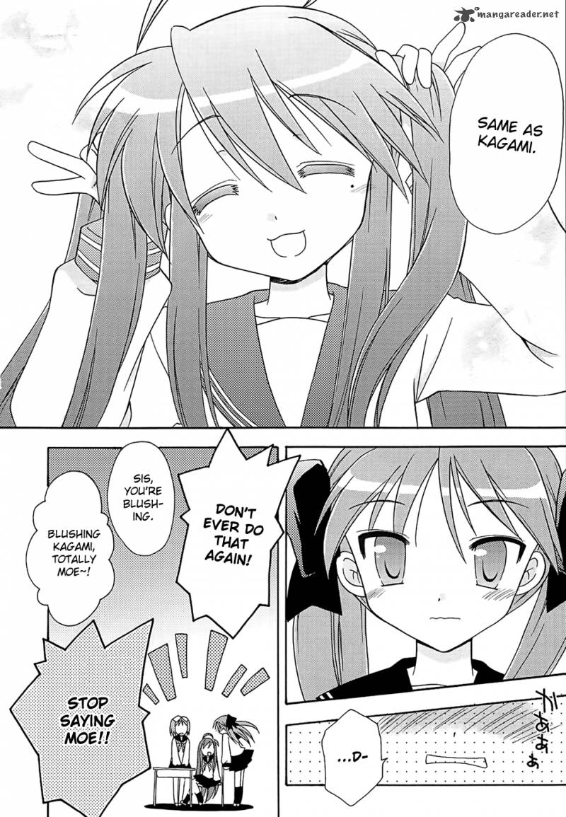 Lucky Star Comic A La Carte 25 7