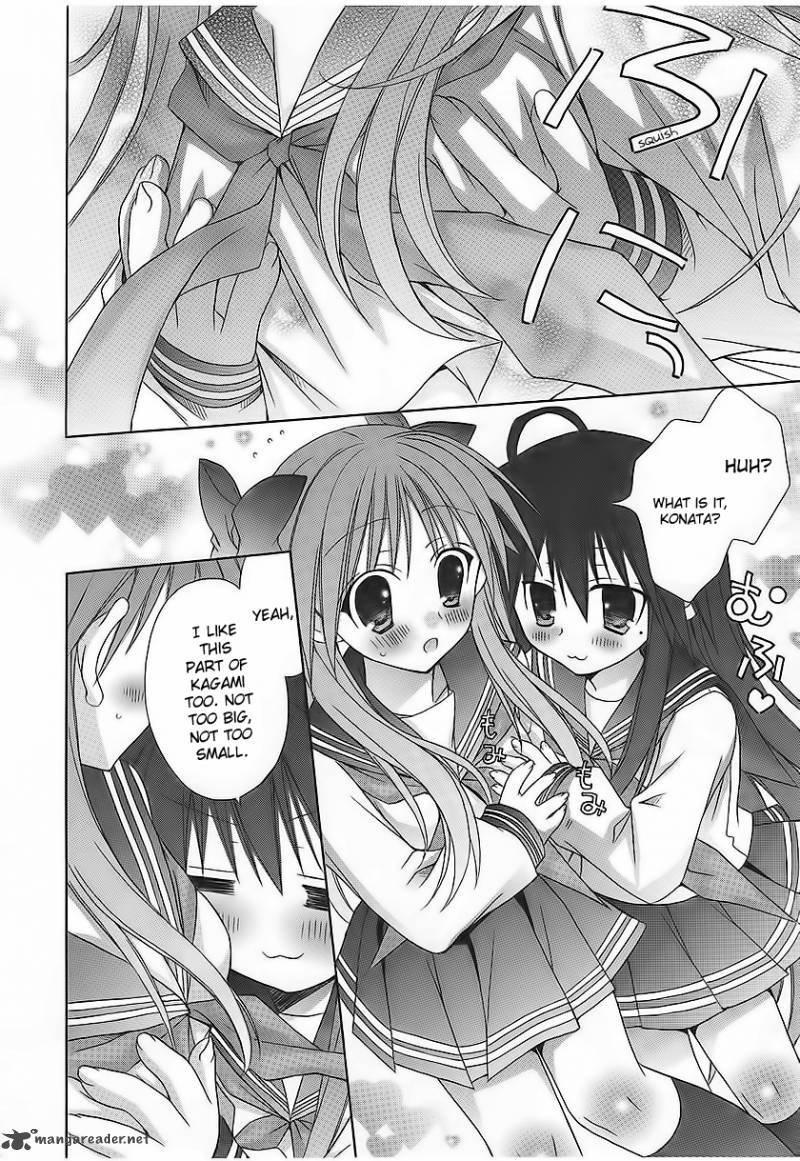 Lucky Star Comic A La Carte 26 11