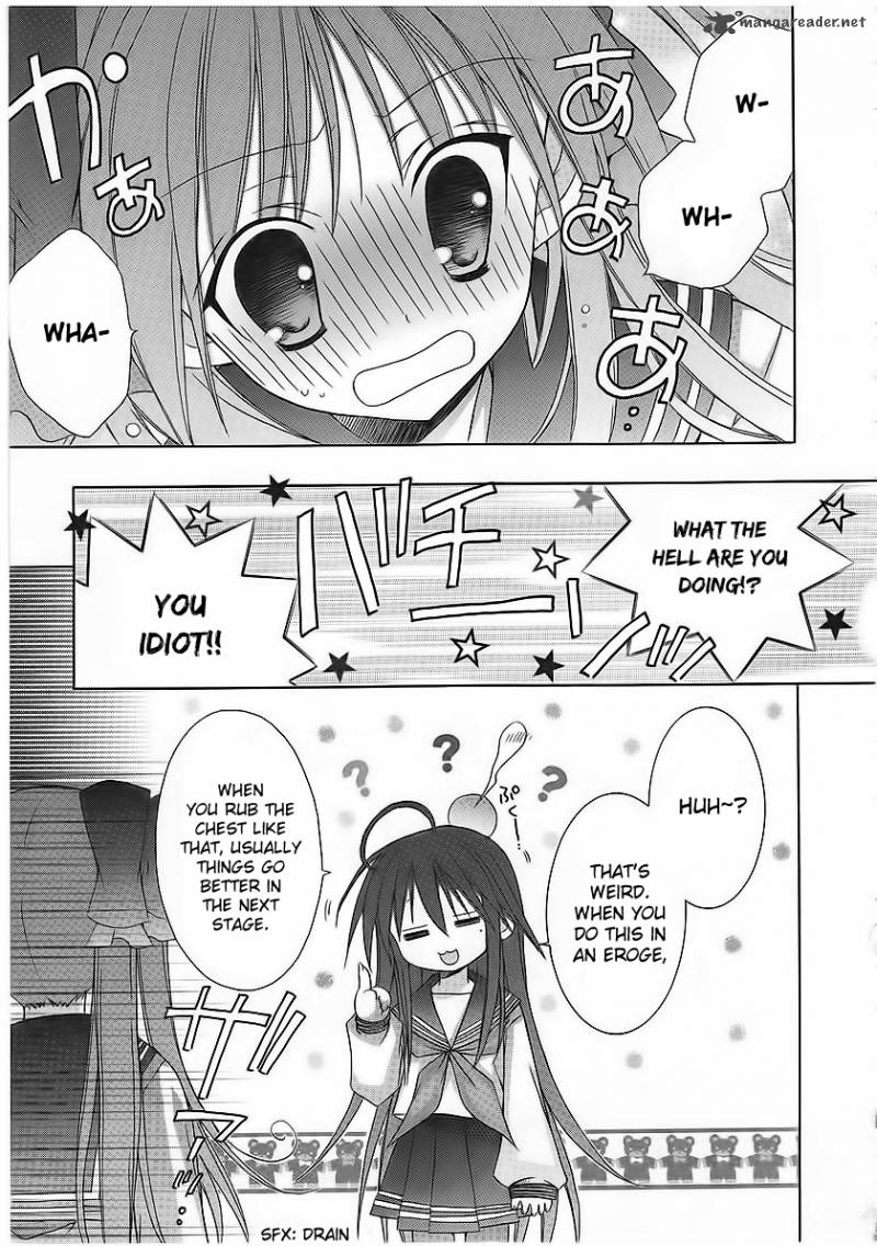 Lucky Star Comic A La Carte 26 12