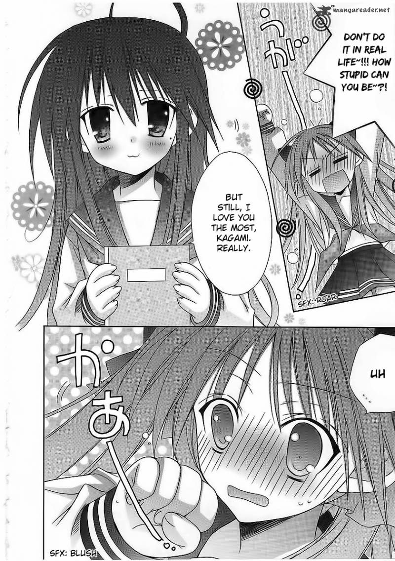 Lucky Star Comic A La Carte 26 13