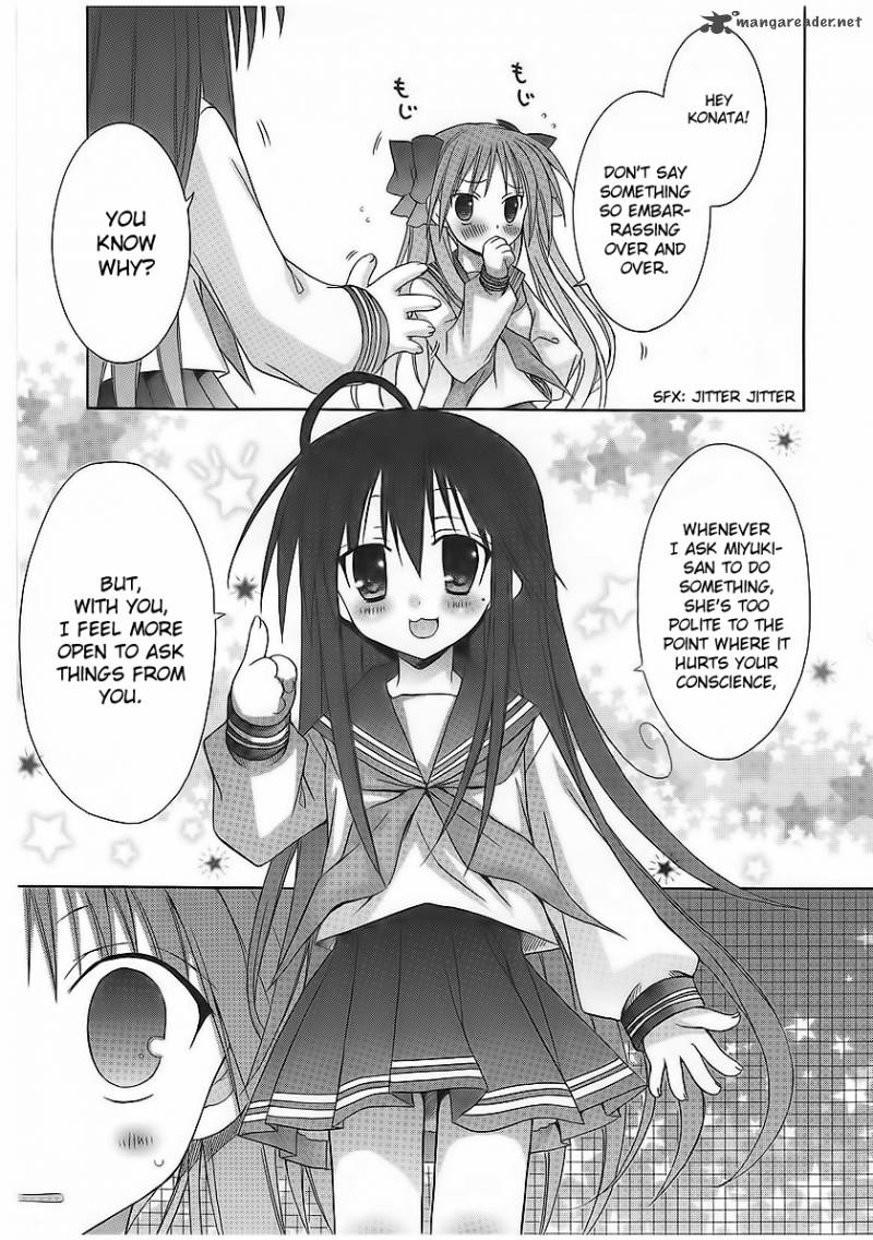 Lucky Star Comic A La Carte 26 14