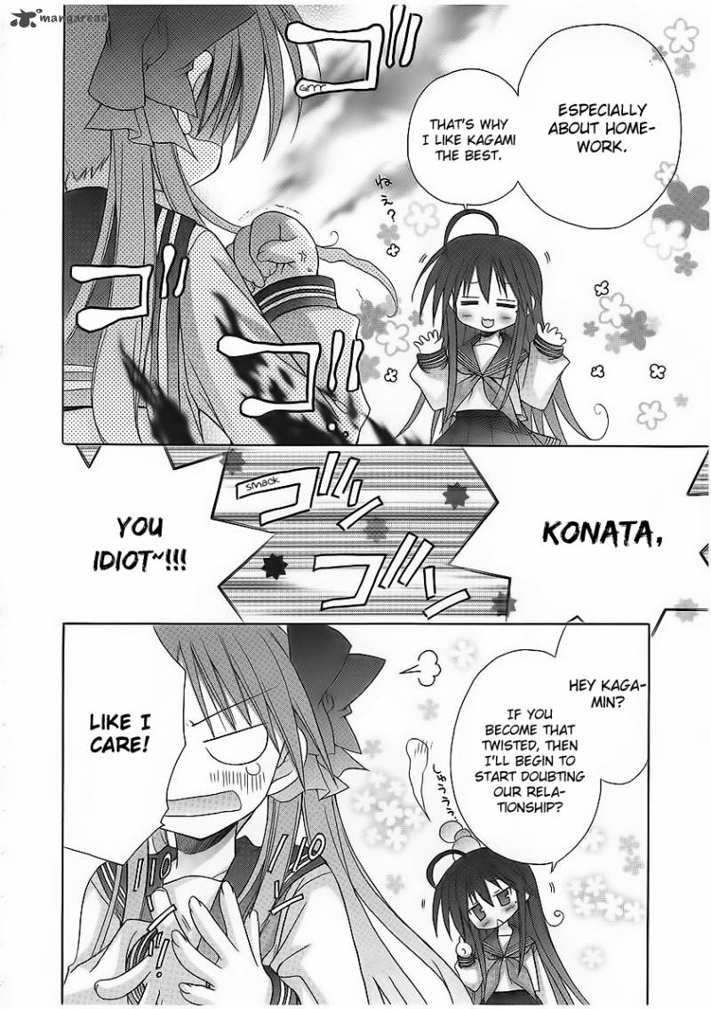 Lucky Star Comic A La Carte 26 15