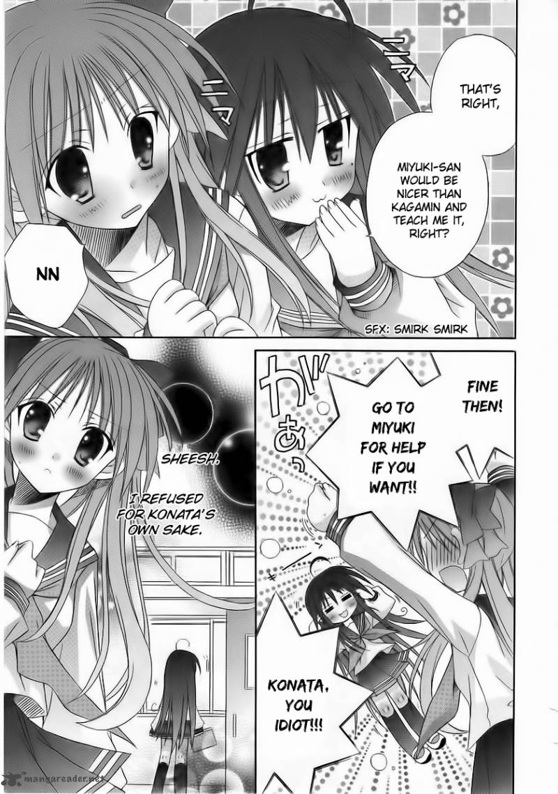 Lucky Star Comic A La Carte 26 3