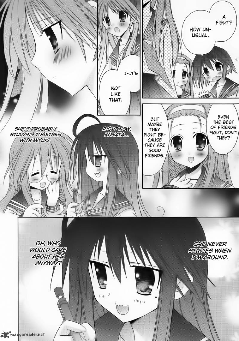 Lucky Star Comic A La Carte 26 4