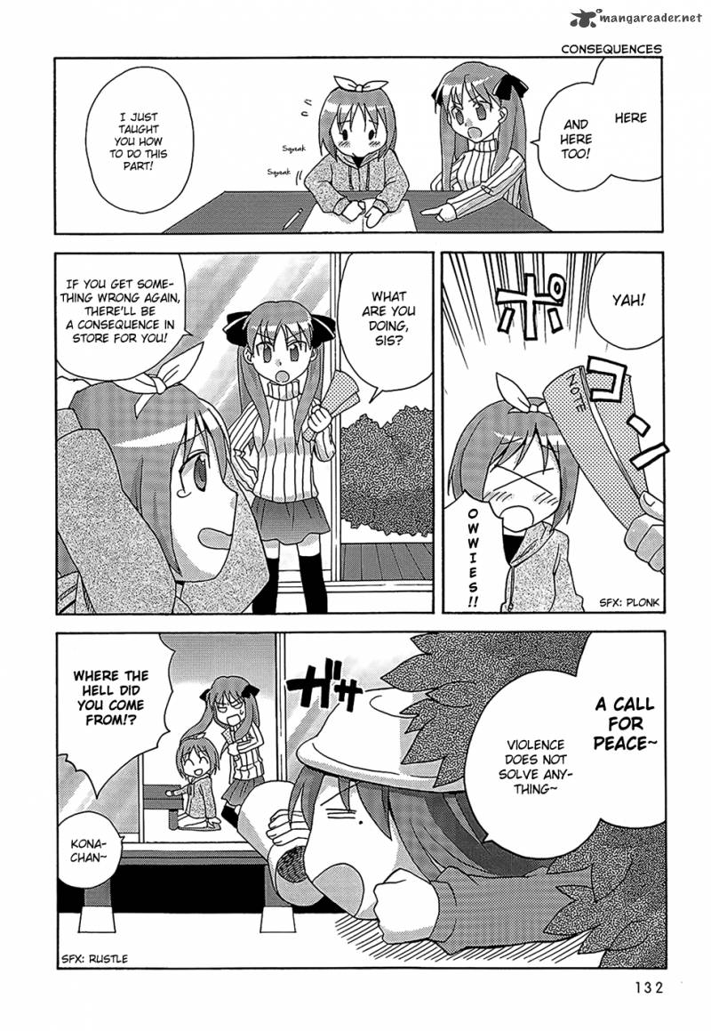 Lucky Star Comic A La Carte 27 3