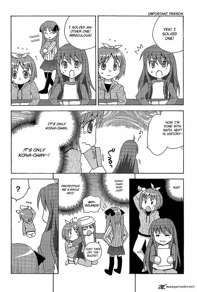Lucky Star Comic A La Carte 27 5