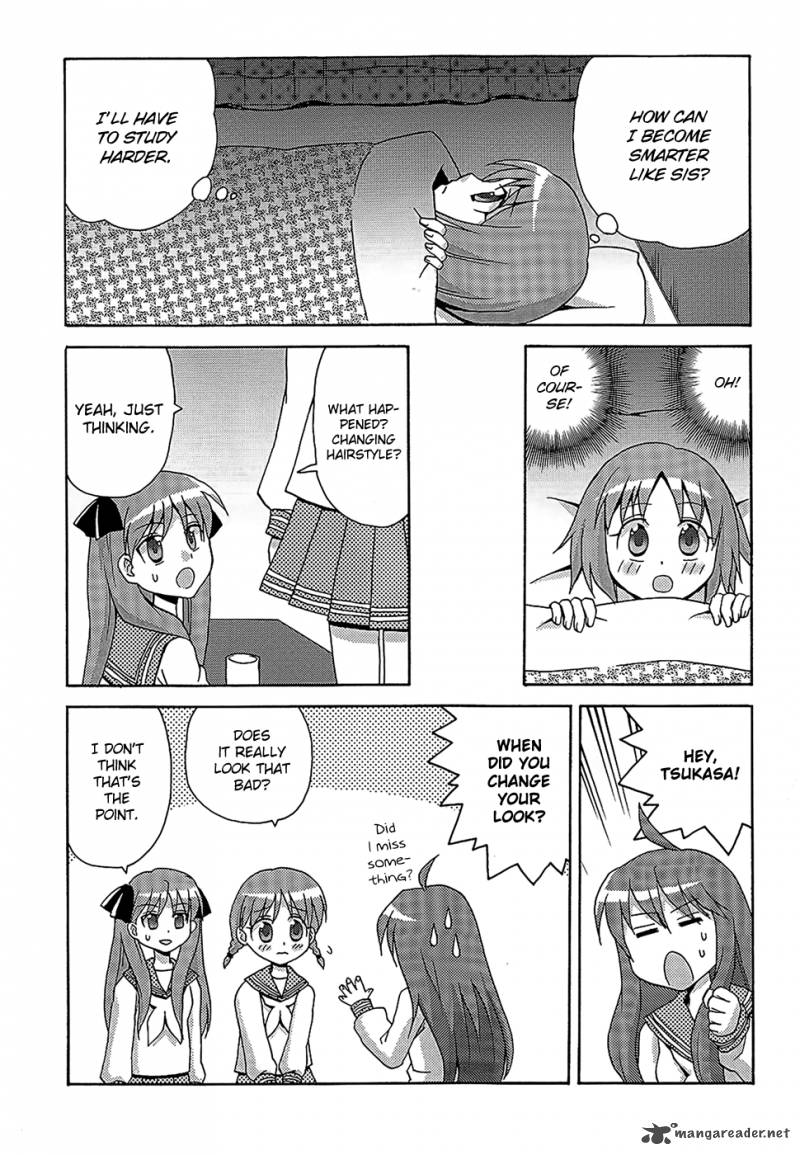 Lucky Star Comic A La Carte 27 6