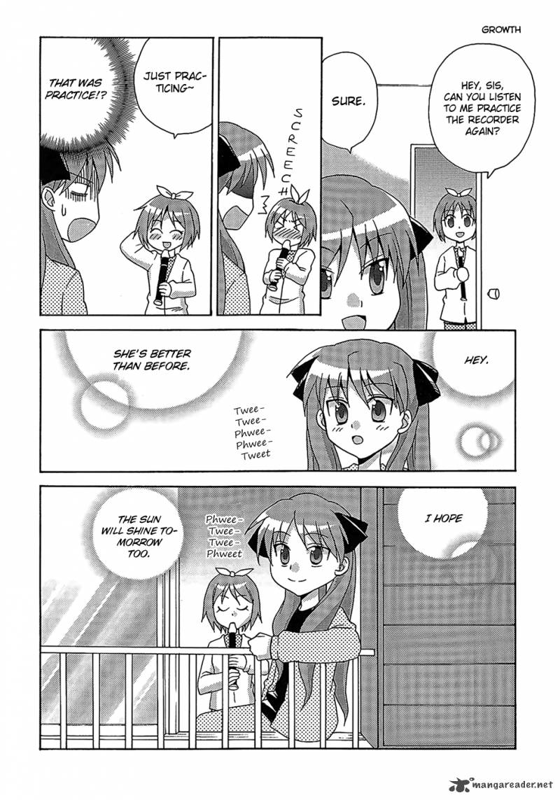 Lucky Star Comic A La Carte 27 7