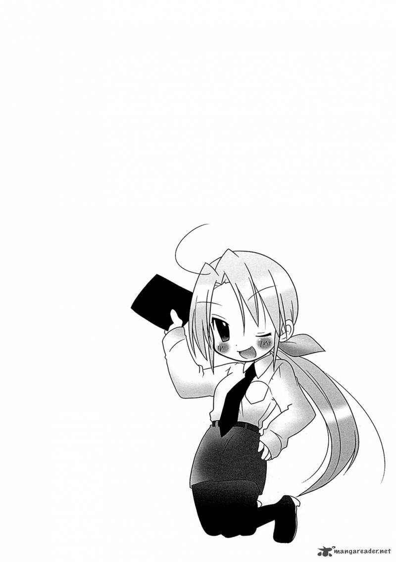 Lucky Star Comic A La Carte 27 9