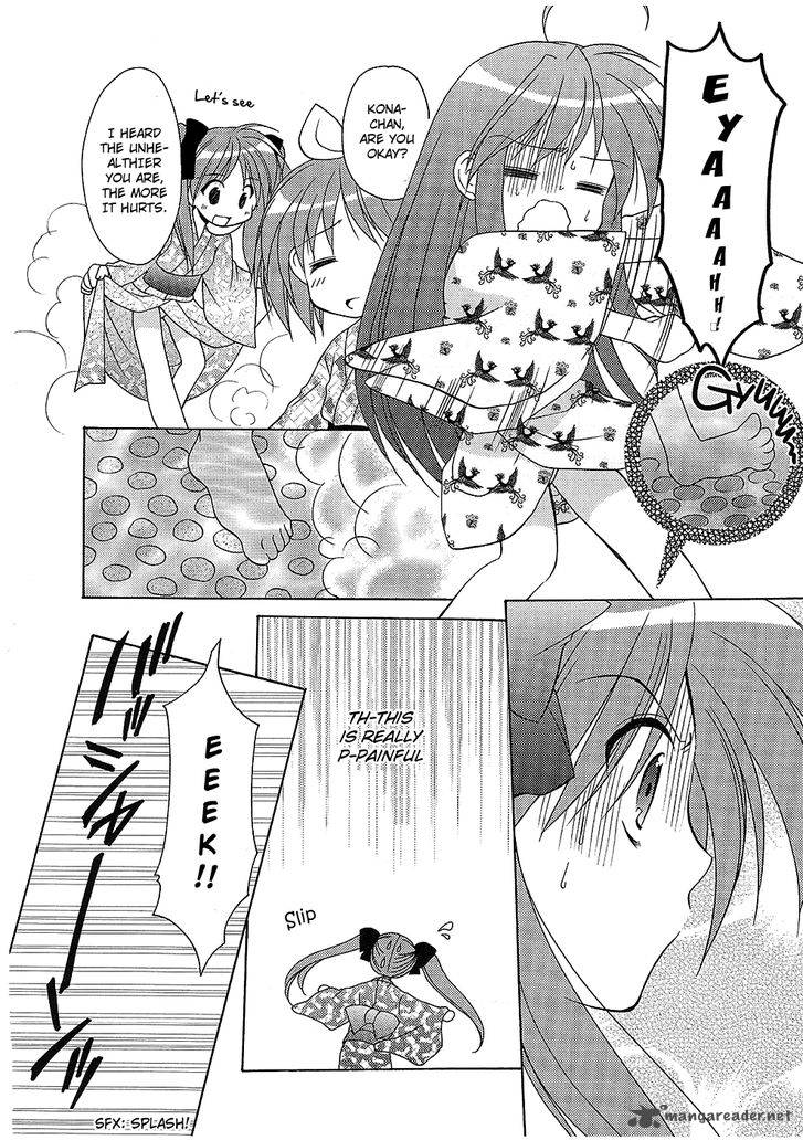 Lucky Star Comic A La Carte 28 5